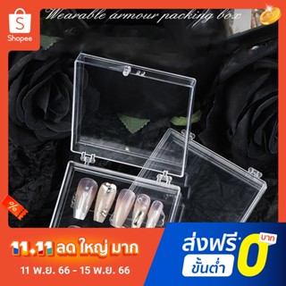 กล่องเก็บของ ทรงกลม จุของได้เยอะ ที่ทนทานสูง สีโปร่งใส สําหรับร้านทําเล็บ