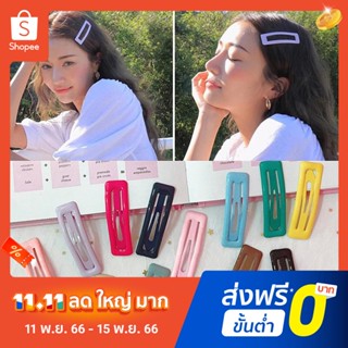 Pota กิ๊บติดผมแฟชั่น สีแคนดี้ สําหรับผู้หญิง