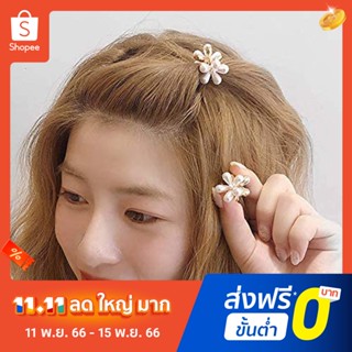 Pota กิ๊บติดผม รูปดอกไม้ ประดับมุกเทียม ขนาดเล็ก สไตล์เรโทร สําหรับผู้หญิง