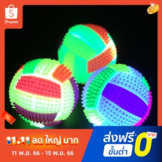 Pota Flashing Football Shape LED Light Sound Bouncy Ball Funny Kids Pet Dog Toy