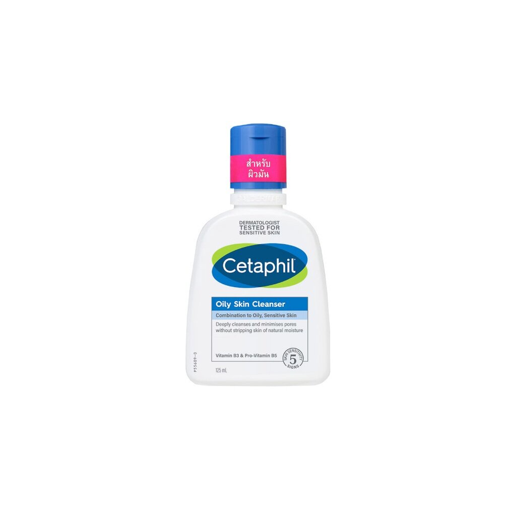 cetaphil-oily-skin-cleanser-เซตาฟิล-ออยลี่-สกิน-คลีนเซอร์-125มล