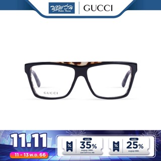 Gucci กรอบแว่นตา กุชชี่ รุ่น FGC3545 - NT