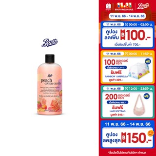 BOOTS Peach Cotton Candy  Shower Gel, Bubble Bath &amp; Shampoo  500ML Flavour Collection