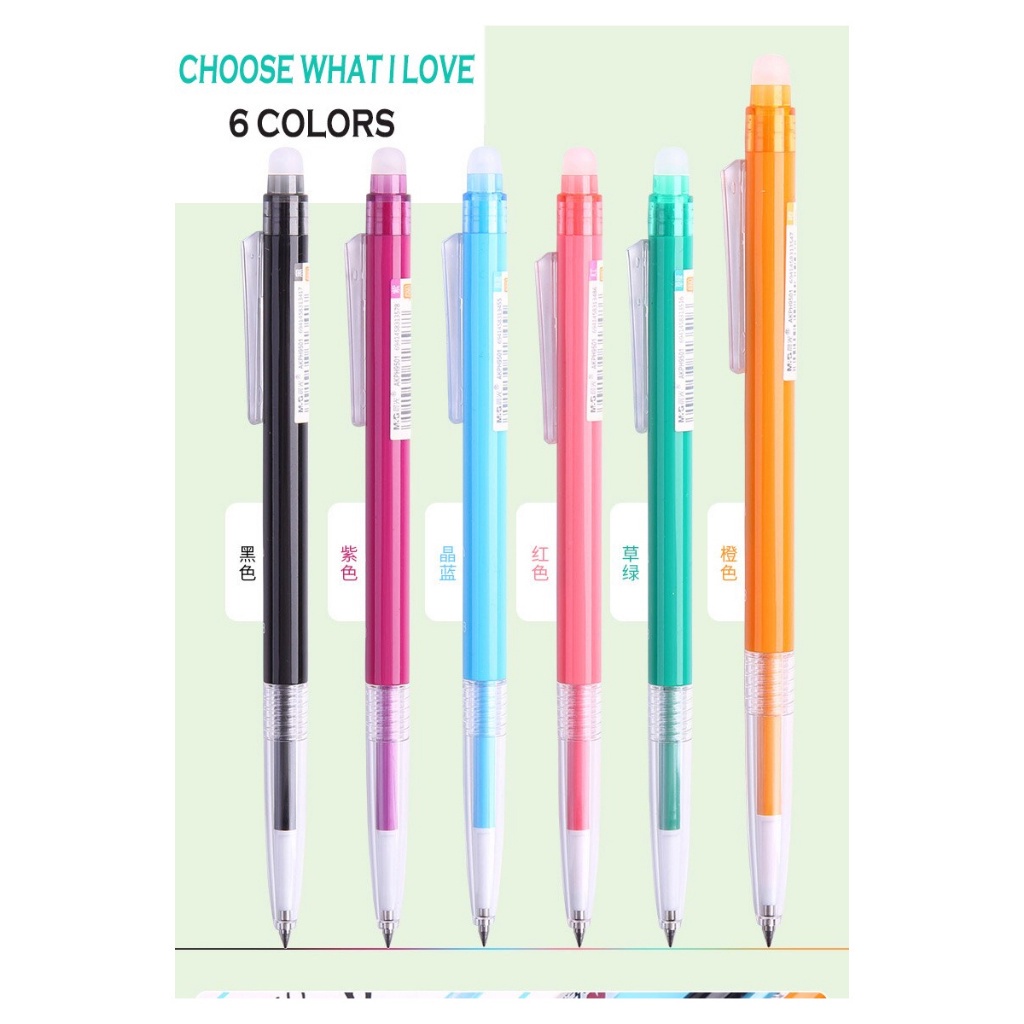 ปากกาลบได้-และไส้ปากกา-ตรา-m-amp-g-รุ่น-magic-color-ขนาดหัว-0-38-mm-เอ็มแอนด์จี