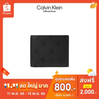 CALVIN KLEIN กระเป๋าสตางค์ผู้ชาย รุ่น HP2030 968 - สีดำ