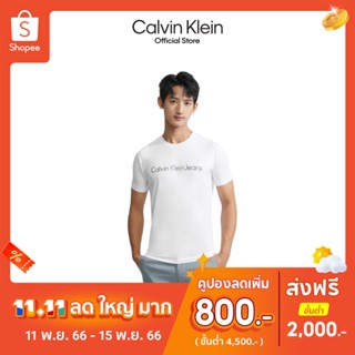 CALVIN KLEIN เสื้อยืดผู้ชายทรง Slim  รุ่น J320931 YAF - สีขาว