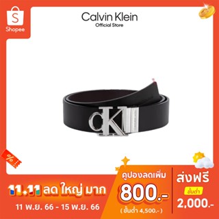 Calvin Klein เข็มขัดผู้ชายแบบใส่ได้ 2 ด้าน Monogram Plaque Reversible รุ่น HC0769 030 - สีดำ