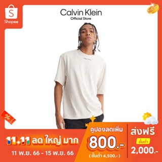CALVIN KLEIN เสื้อยืดผู้ชายทรง Relaxed  รุ่น 4MS3K122 100 - สีขาว