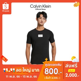 Calvin Klein เสื้อยืดผู้ชาย รุ่น J322756 BEH ทรง SLIM - สีดำ