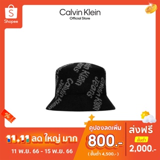 CALVIN KLEIN หมวกผู้ชาย  รุ่น HX0292 001 - สีดำ