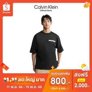 CALVIN KLEIN  เสื้อยืดผู้ชาย ทรง Regular รุ่น J400212 BEH - สีดำ