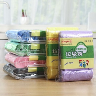 สินค้า Boqi Factory ถุงขยะ 45x50 ซม. 100ใบ 1แพ็ค 5ม้วน เนื้อเหนียว ไม่สกปรก ถุงขยะแบบม้วน คละสี Jiebang