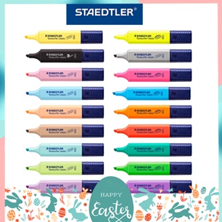 ทักแชท แจกโค้ด ปากกาเน้นข้อความ Staedtler Textsurfer รุ่น Pastel (Classic) และรุ่น Neon แยกแท่ง