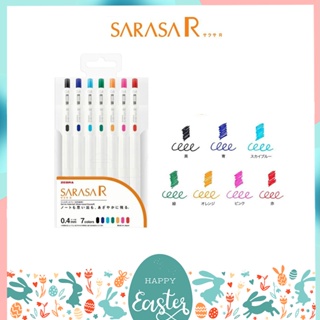 ปากกาเจล Sarasa R ขนาด 0.4 MM Set 7 สีพร้อมแพคเกจ