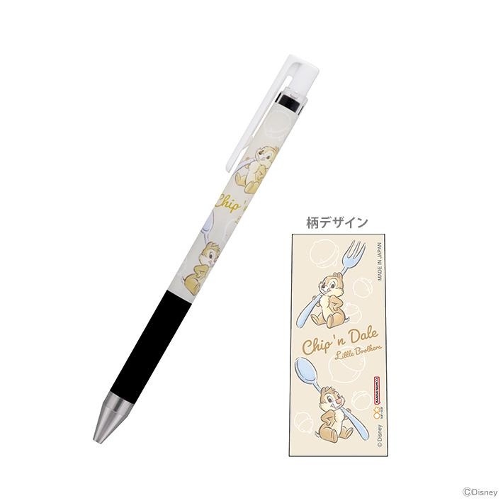 ปากกาเจล-pilot-juice-up-0-4-mm-หมึกสีดำ-limited-edition