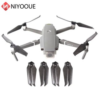 DJI Mavic 2 ZOOM 7