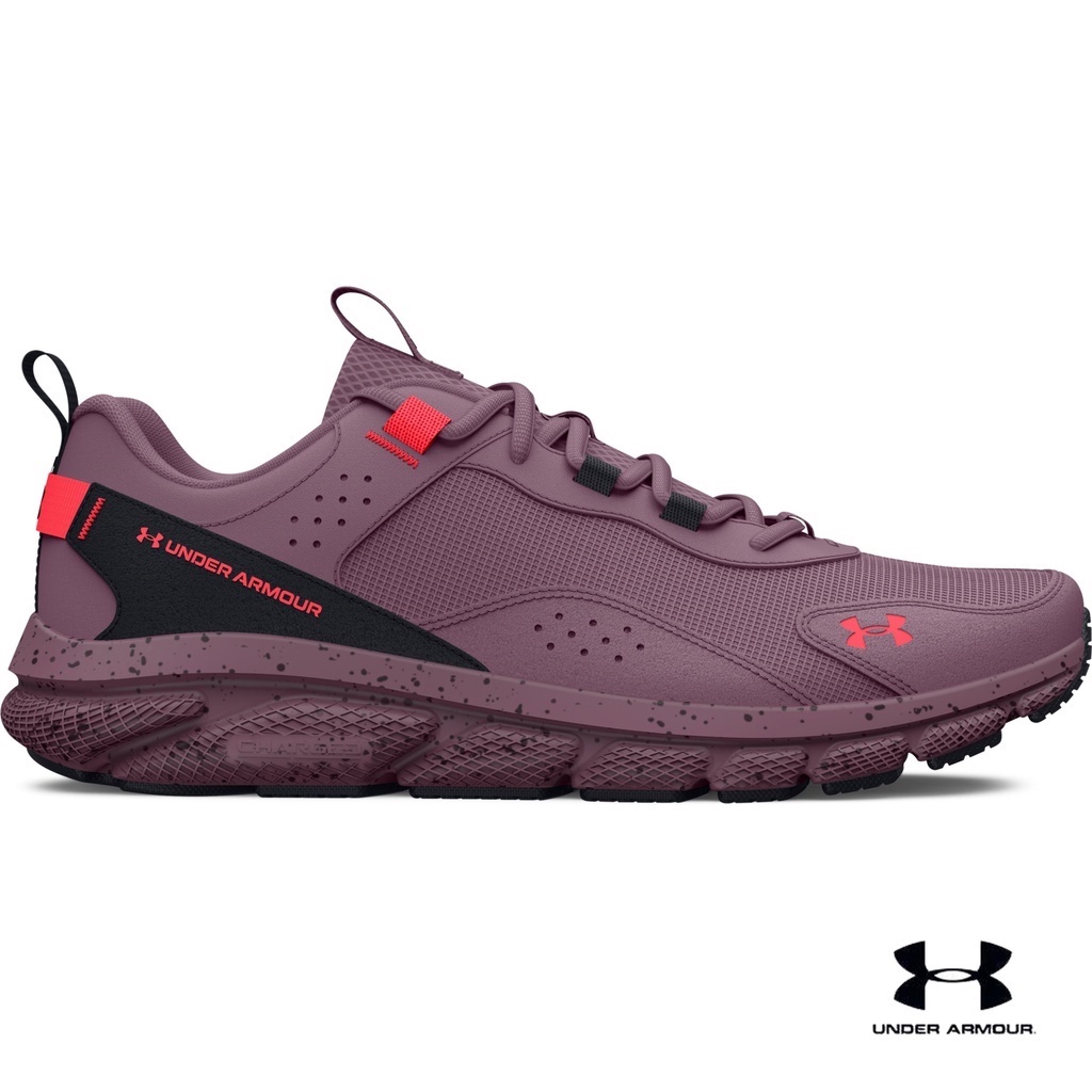 Under Armour Women's UA Charged Verssert Speckle Running Shoes Shopee