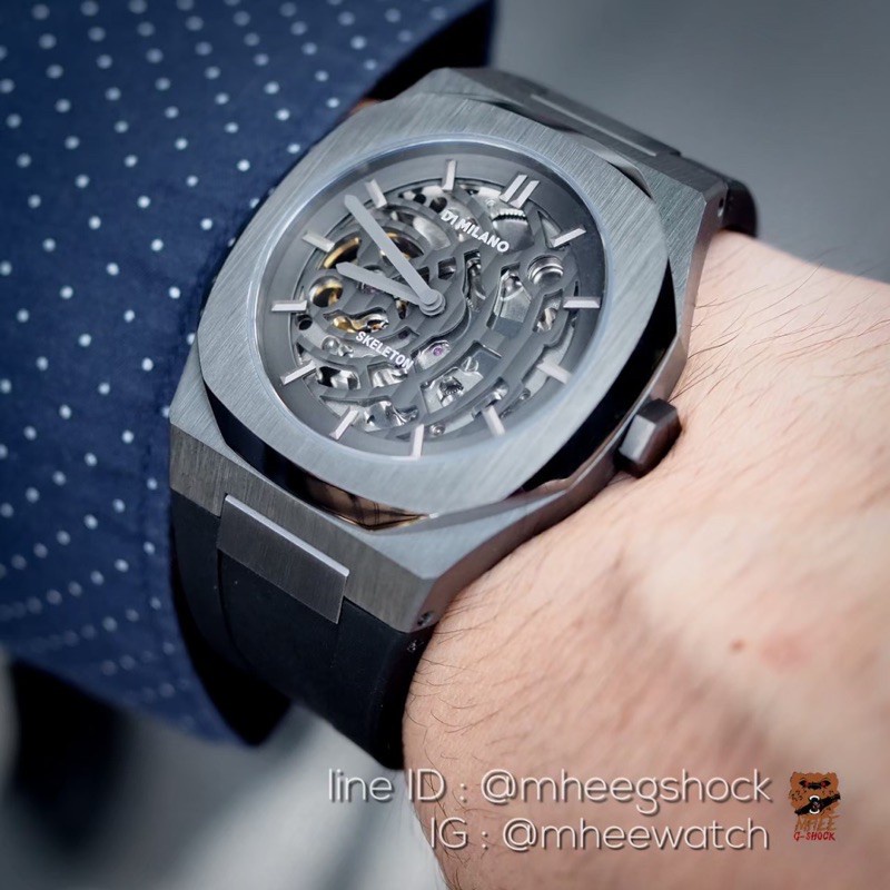 D1 milano skrj02 best sale