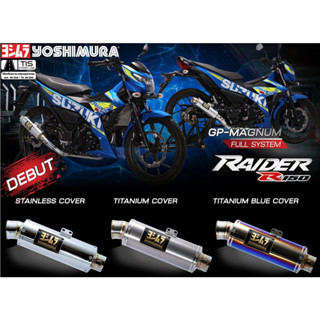 yoshimura Webike.Thai Shopee Thailand