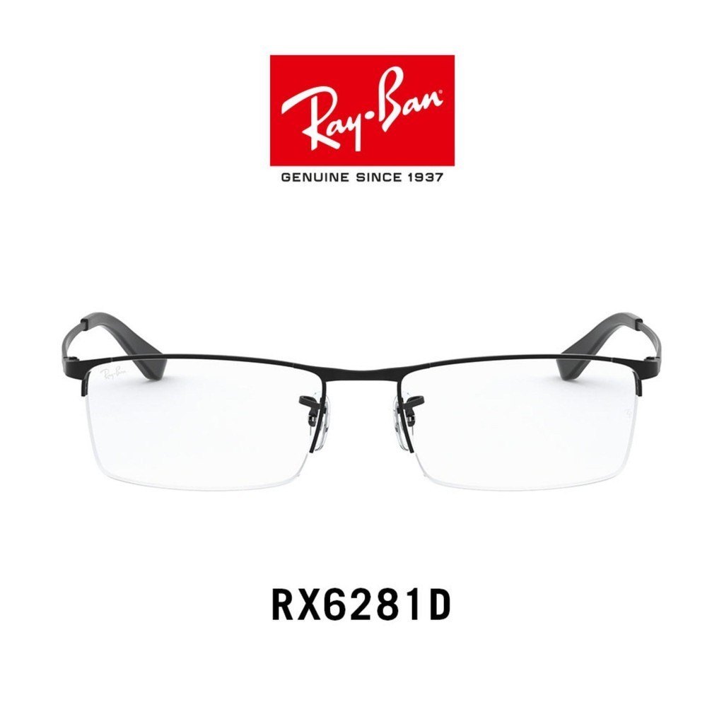 Ray-Ban - RX6281D 2503 size 55 แว่นสายตา | Shopee Thailand