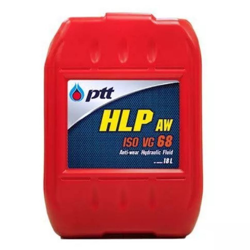 PTT HYDRAULIC HLP AW ISO VG 68 (ขนาด 18 ลิตร) น้ำมันไฮดรอลิก ปตท ไฮดรอ ...