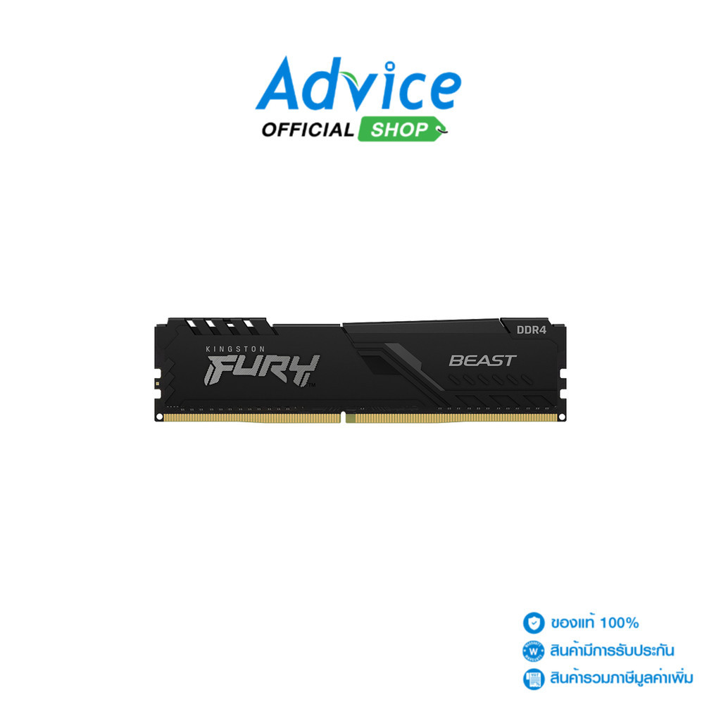 KINGSTON RAM DDR4(3200) 8GB FURY BEAST (KF432C16BB/8) - A0138037 ...