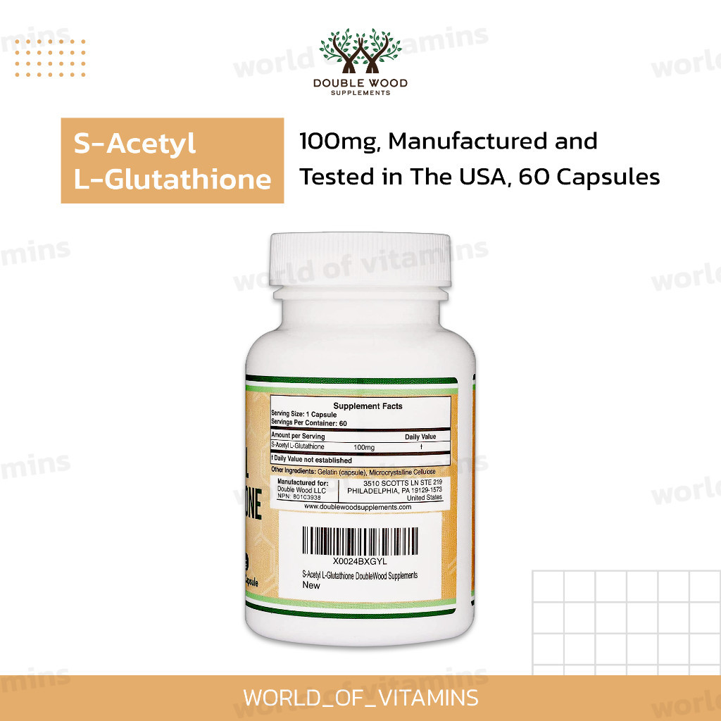 double wood s acetyl glutathione Double Wood S-Acetyl L-Glutathione 100mg , 60 Capsules (SKU.2159) main image 0