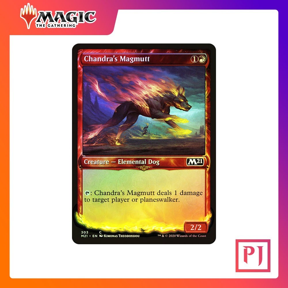 SHOWCASE CHANDRA'S INCINERATOR – M21 – Magic: The Gathering – Carta Singola