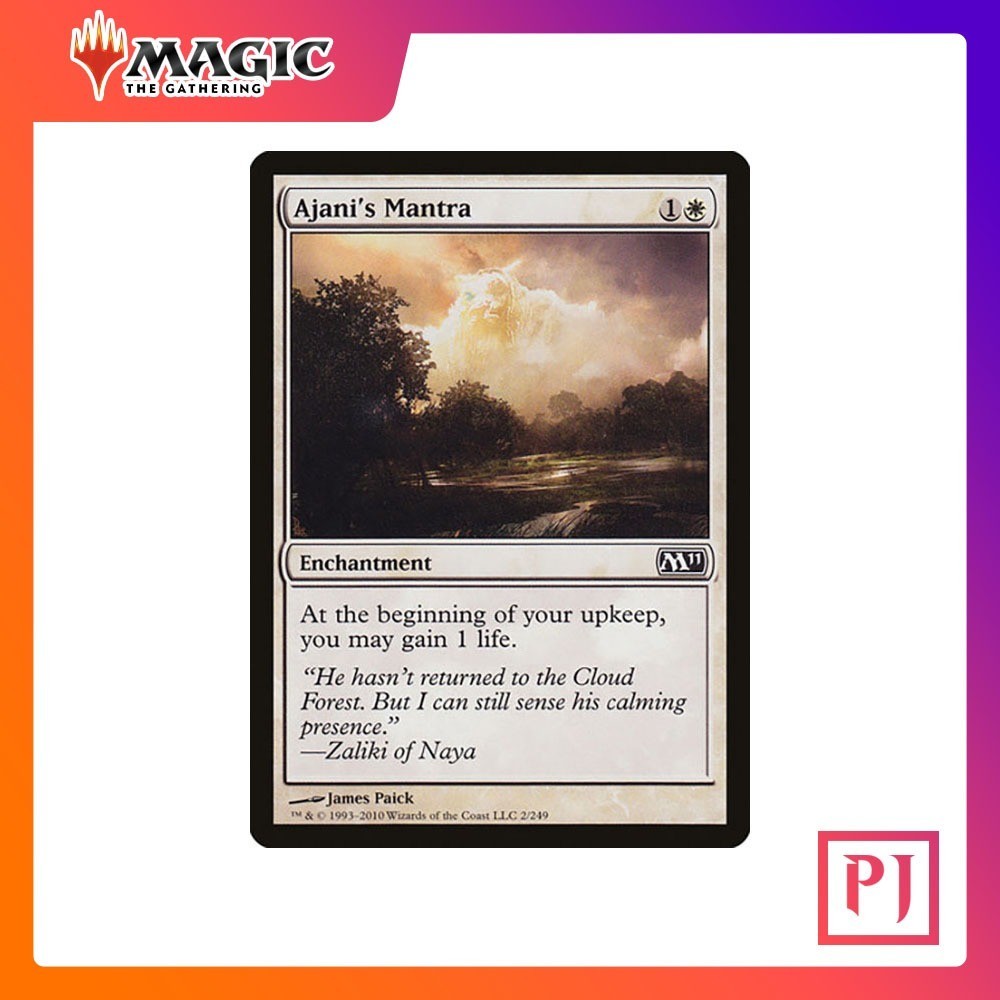[MTG] Ajani's Mantra [M11] [WHITE] [COMMON] [NORMAL] [ENG] (การ์ดเมจิค ...