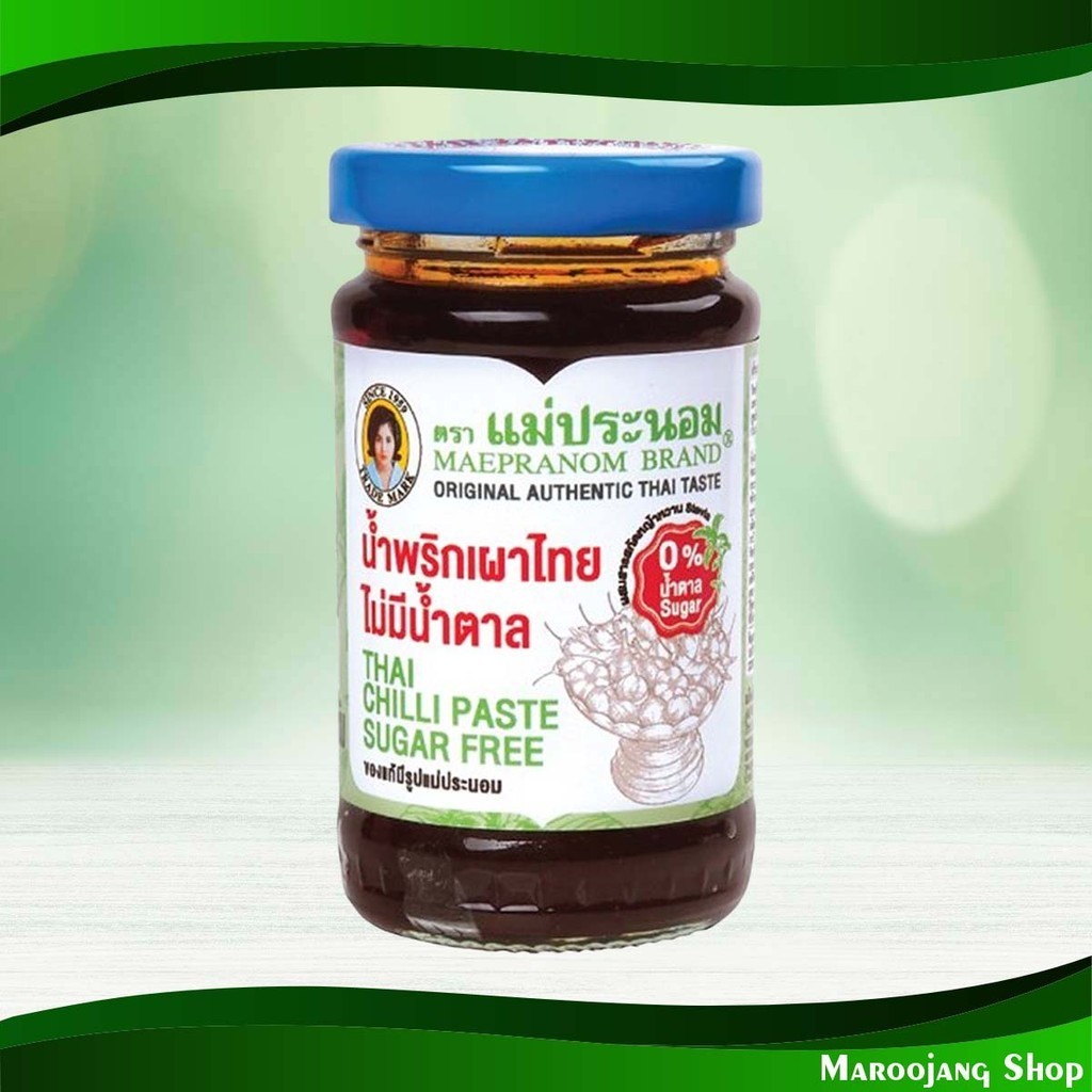 น้ำพริกเผาไทยไม่มีน้ำตาล แม่ประนอม 114กรัม Thai Chili Paste Without