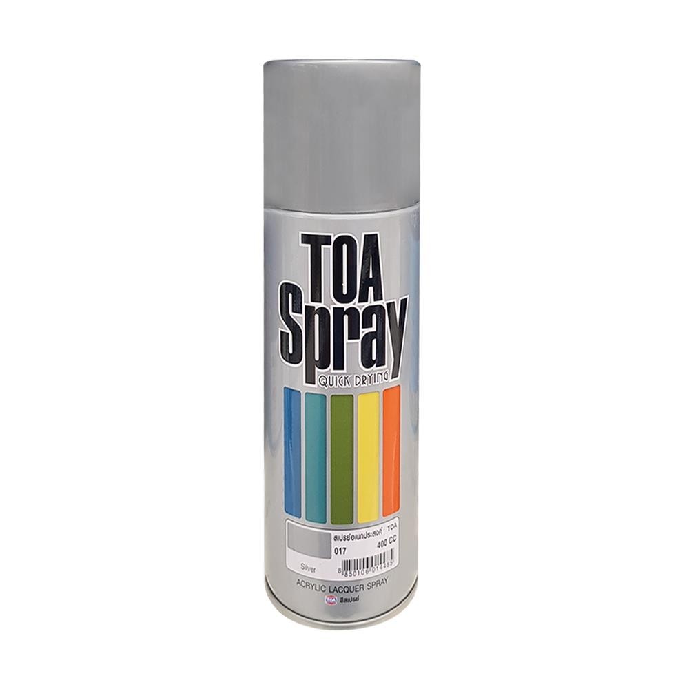สีสเปรย์#17/เงิน TOA รุ่น Spray | Shopee Thailand