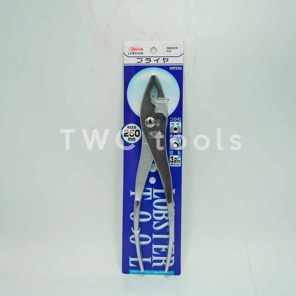 MASAKUNI BONSAI TOOLS 8118L WIRE PLIER YATTOKO 250mm/250g Made in Japan