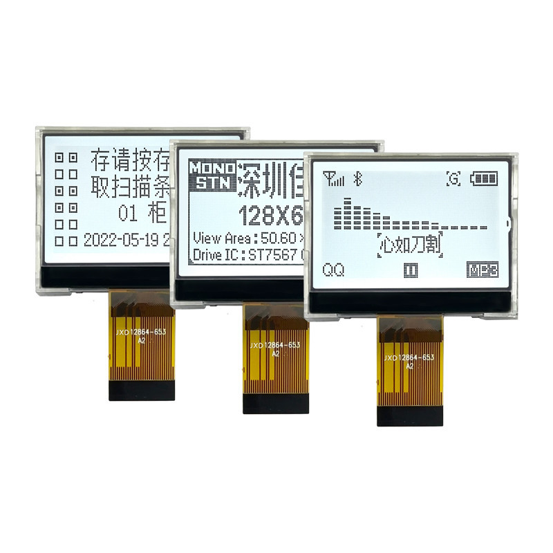 custom motorcycle instrument 12864 cog Graphic display modules lcd fstn ...