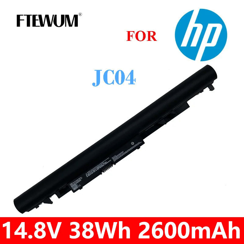 New Net - Batteria JC04 compatibile con Notebook HP 240 G6 245 G6 250 G6 255 G6