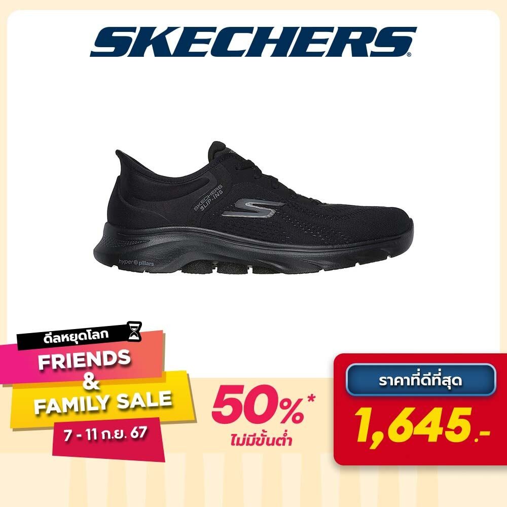 Skechers สเก็ตเชอร์ส รองเท้าผู้หญิง Women Slip-ins GOwalk 7 Valin ...