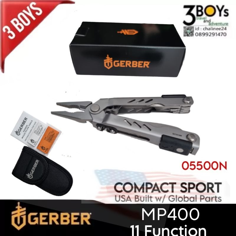 คีม-gerber-รุ่น-mp400-ของแท้-คีมแบบสะบัดออก-แข็งแรง-ขนาดกระทัดรัด-11ฟังก์ชั่น-พร้อมซองผ้าไนล่อน