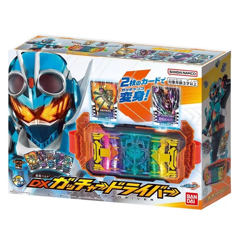 [พร้อมส่ง] Bandai/bandai ใหม่ โมเดลไดรฟ์ Kamen Rider GOTCHARD DX พร้อม ...