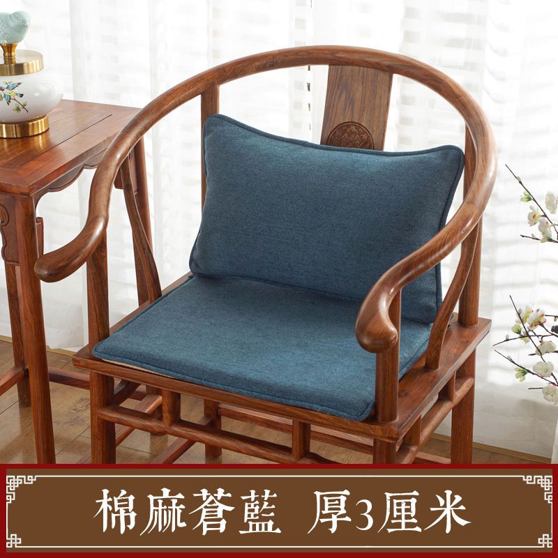 เบาะเก้าอี้โซฟาไม้มะฮอกกานีจีนเก้าอี้-taishi-เก้าอี้ทานอาหารเก้าอี้วงกลมโต๊ะน้ำชากันลื่นเบาะเก้าอี้น้ำชาเบาะเก้าอี้หวา