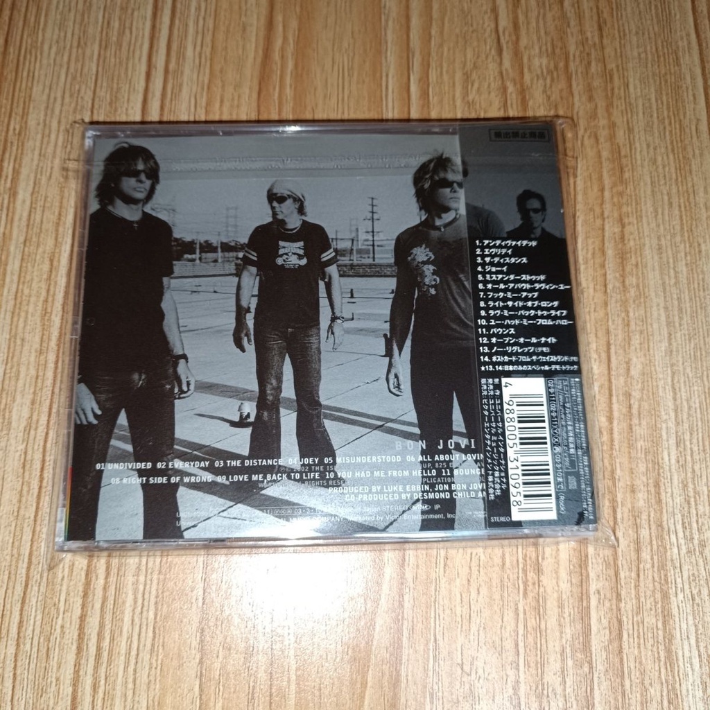 cd-bon-jovi-bounce-cd-ของใหม่ยังไม่ได้เปิด