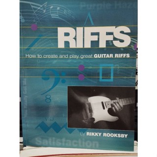 RIFFS - HOW TO CREATE AND PLAY GREAT GUITAR RIFFS W/CD/9780879307103