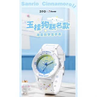 ⌚นาฬิกา⌚ZGO-Sanrio นาฬิกาควอตซ์ osmanthus Dog เรืองแสง WM3M