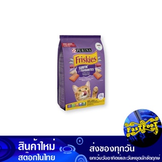 อาหารแมว เซิร์ฟฟิง เฟเวอริส 2.8 กก ฟริสกี้ส์ Friskies Cat Food Surfing Feveris