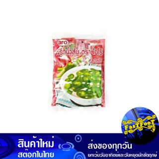 พริกน้ำส้ม 7 กรัม (50ซอง) เอโร่ Aro Pickled Chilli