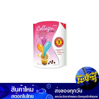 กาแฟ คอลลาเจน บี 12 67.5 กรัม (5ซอง) เนเจอร์กิฟ Nature Gift Coffee Collagen B12