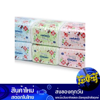 กระดาษอเนกประสงค์ แพ็ค 12 ห่อ เฟสต้า Festa Multipurpose Paper