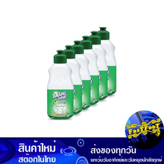 น้ำยาล้างจาน สูตรมะกรูด 150 มล. (แพ็ค6ขวด) ไลปอนเอฟ Lipon F. Dishwashing Liquid Kaffir Lime Formula