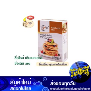 แป้งแพนเค้ก 800 กรัม เอ็มเบคเฮ้าส์ M Bake House Pancake Batter Flour