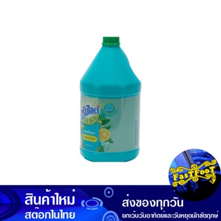 พลัสแอนตี้แบค แกลลอน 3200 มล. ซันไลต์ Sunlight Plus Antibac Gallon