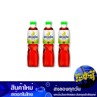 น้ำปลา ขวดเพ็ท 500 มล. (3ขวด) ปลาหมึก Squid Fish Sauce Pet Bottle