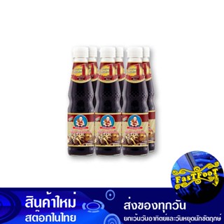 ซีอิ๊วเห็ดหอม 300 มล. (6ขวด) เด็กสมบูรณ์ Perfect Child Shiitake Mushroom Soy Sauce